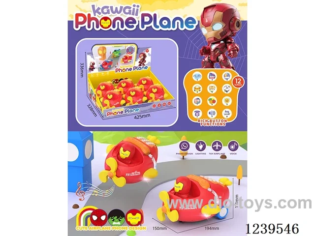 6PCS telephones not included battery