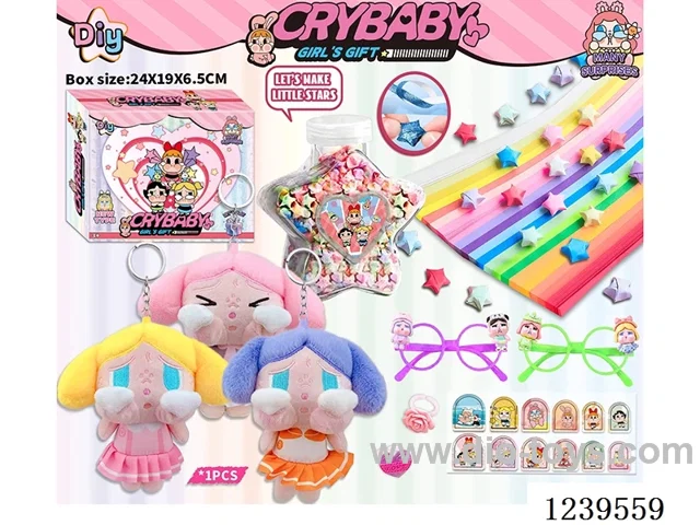DIY Plush Doll with Folding Stars / Glasses / Nail Art Stickers Set