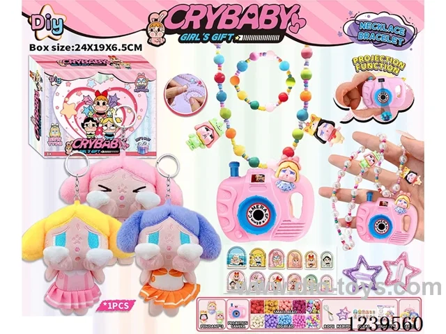DIY Plush Doll with Beading / Projector Camera / Nail Art Stickers / Hair Clip Set