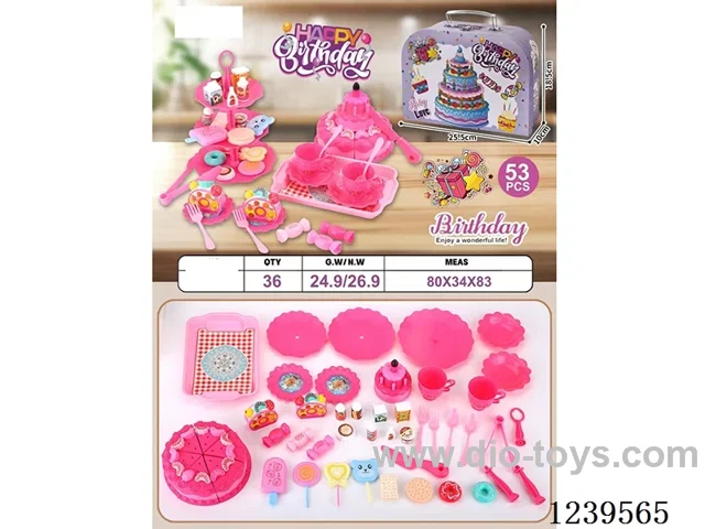 Birthday Cake Gift Box (53 PCS) 2*AAA not included