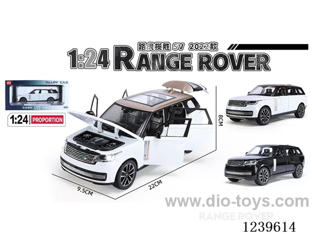 (GCC) Range Rover SV 2022 (Genuine Licence)pull back car W L/M