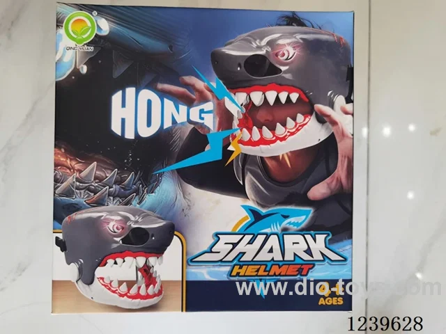Shark Head