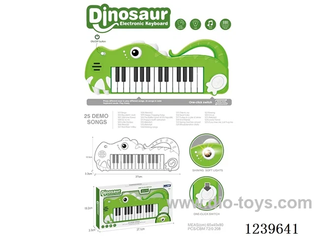 (GCC)Dinosaur Electronic Piano Green