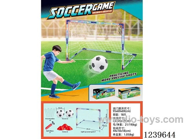 Lighted single goal football goal (white net)