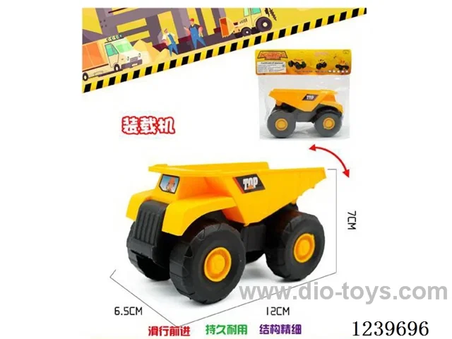 free wheel car