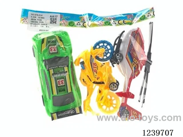 pull back toys set