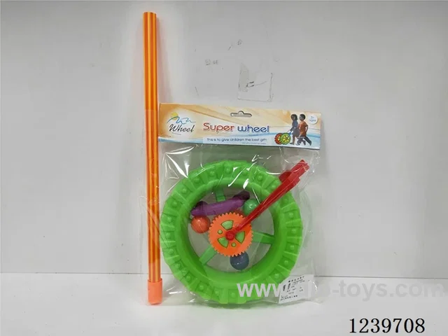 20 inch dual colour tube push wheel (GCC)