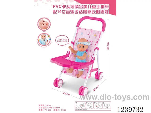 Metal stroller with 14 inch doll with music/talking/singing/winking