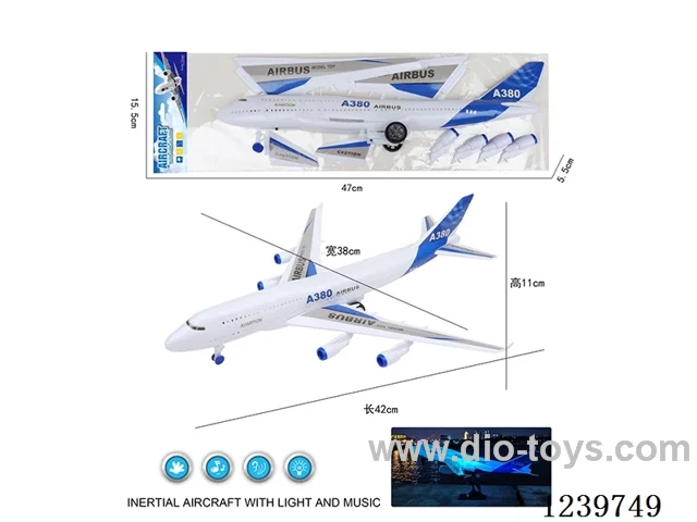 Inertia Passenger Vehicle (Lights, Sound, Includes 3*AG10)