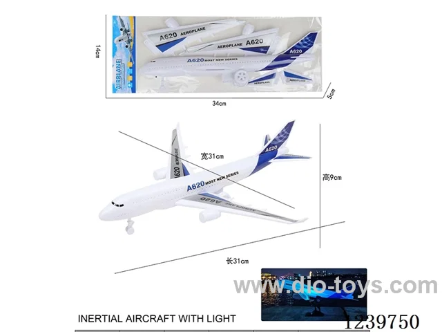 Inertia Passenger Vehicle (Lights, Includes Battery)