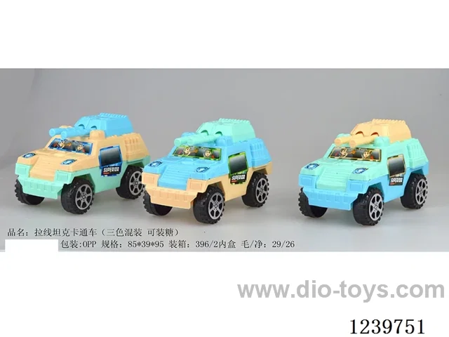 Pull Line Tank Vehicle
