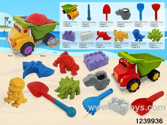 12pcs beach sets in net bag