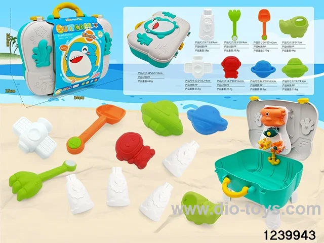 12pcs beach sets in paper card