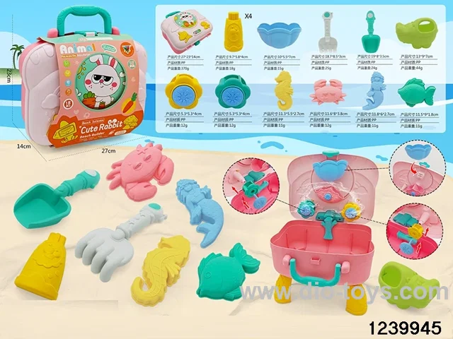 15pcs beach sets in paper card