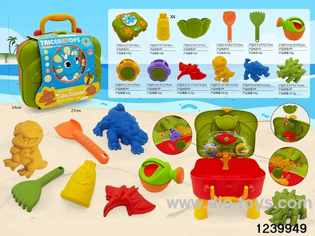 15pcs beach sets in paper card