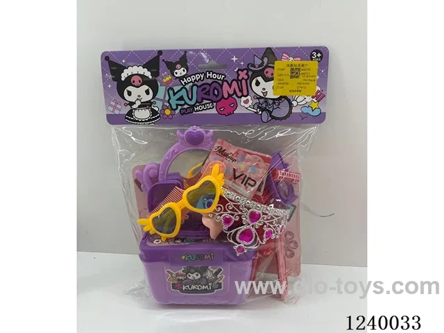 Dresser Set