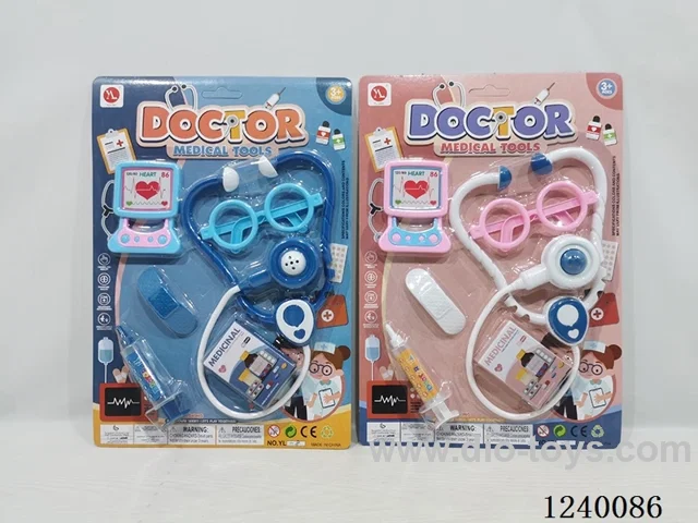 medical set 2 mixed