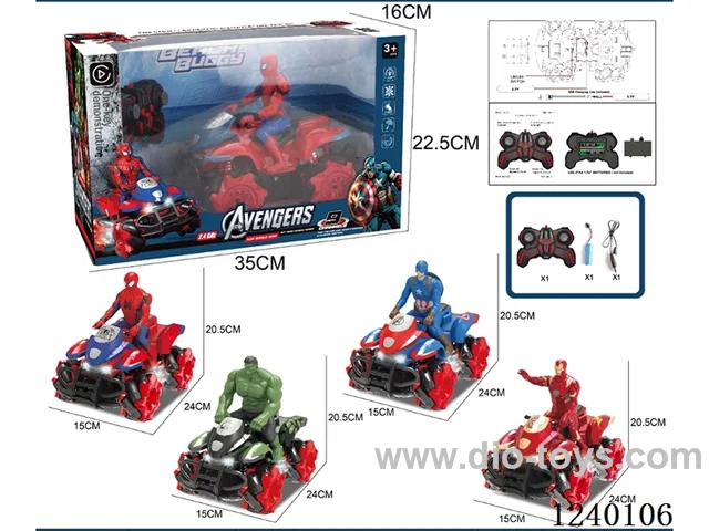 9ch RC stunt beach motorbike 4 mixed (included battery)