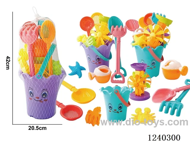 beach toys 10PCS