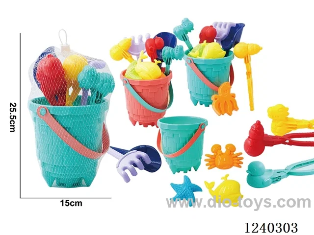 beach toys 9PCS (2-colour mix)