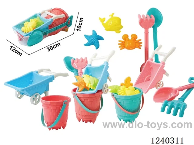 beach toys 7PCS