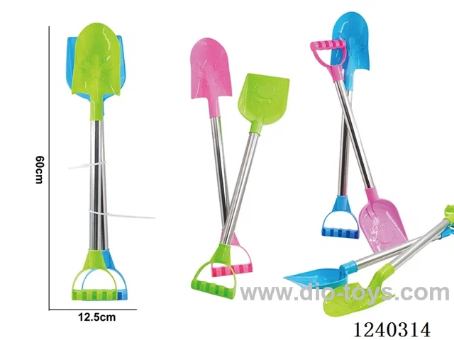 Beach Large Shovels 2PCS