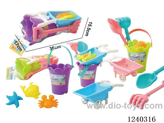 Beach 7PCS
