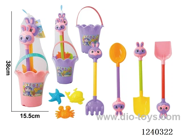 Beach 6PCS