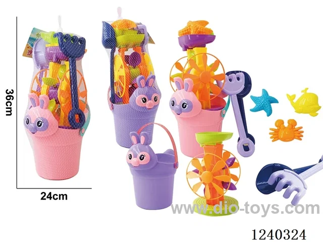 Beach 7PCS