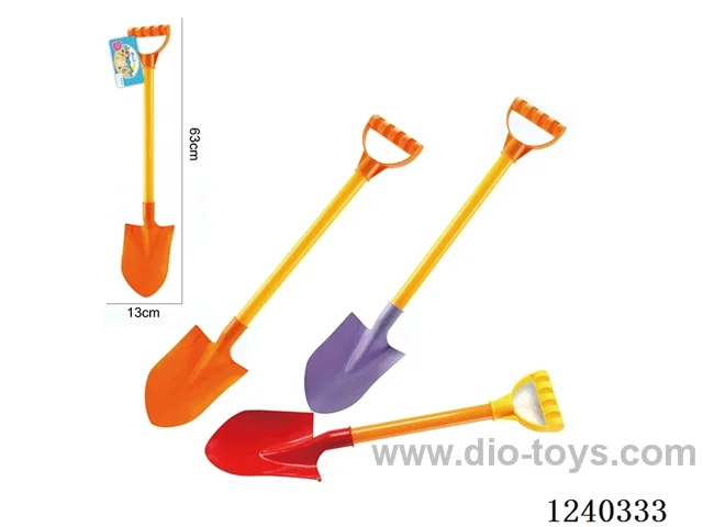 Beach Toys (Red/Orange/Purple)