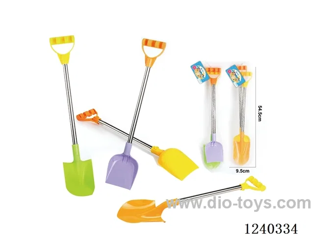 Beach Toys (Purple/Green/Yellow/Orange)