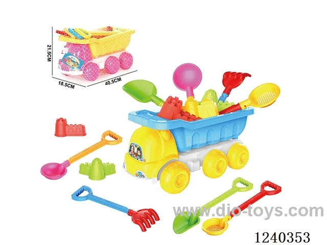 Beach Toys 8PCS (Rose Red/Orange)