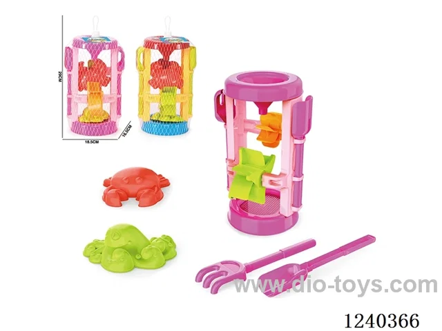 Beach Toys 5PCS (Red/Yellow)