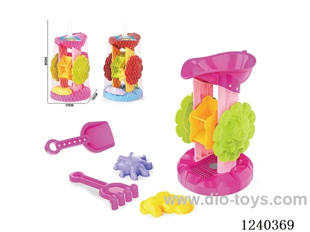 Beach Toys 5PCS (Red/Yellow)