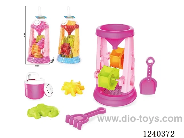 Beach Toys 6PCS (Red/Yellow)