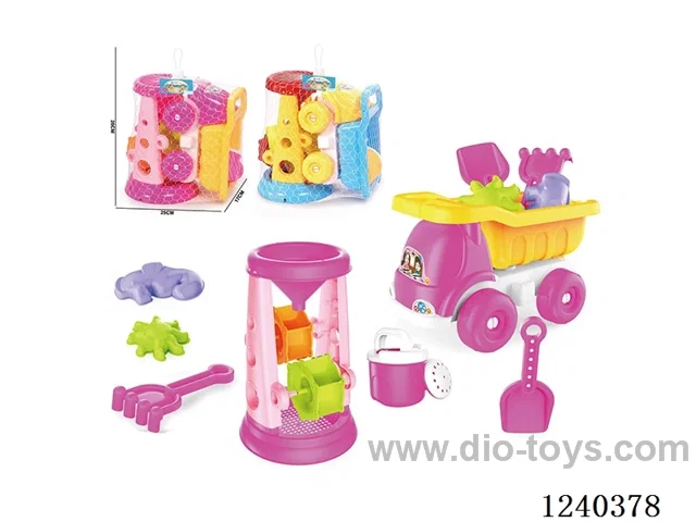 Beach Toys 7PCS (Red/Yellow)