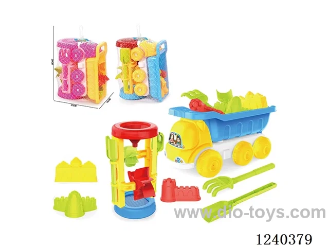 Beach Toys 7PCS (Red/Orange)