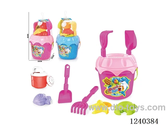 Beach Toys 8PCS (Red/Orange)