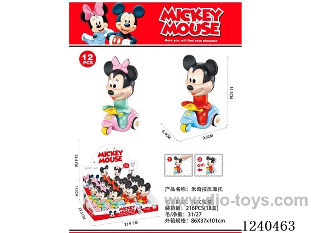 press car 12PCS