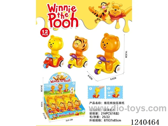 press car 12PCS
