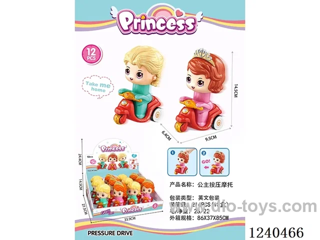 press car 12PCS