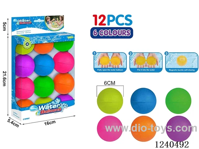 Silicone water ball（12PCS）