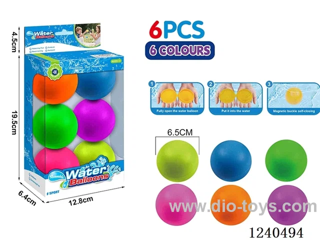 Silicone water ball（6PCS）