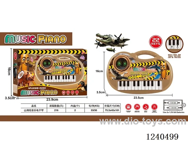 Electronic piano not included battery-2*AA
