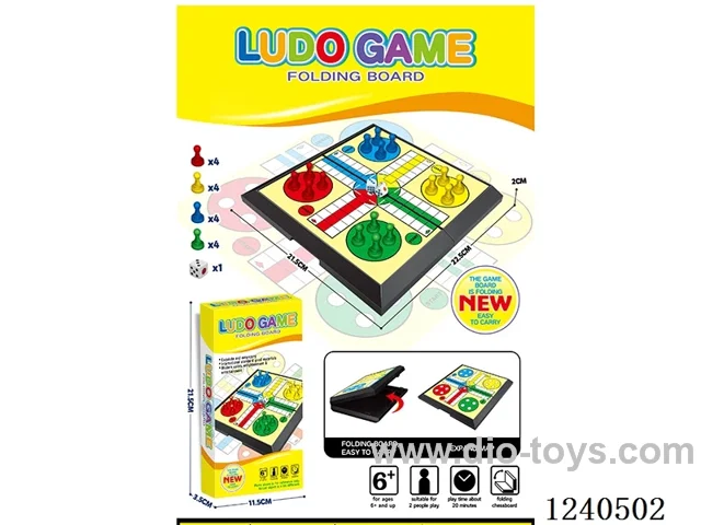 Puzzle Flight Chess