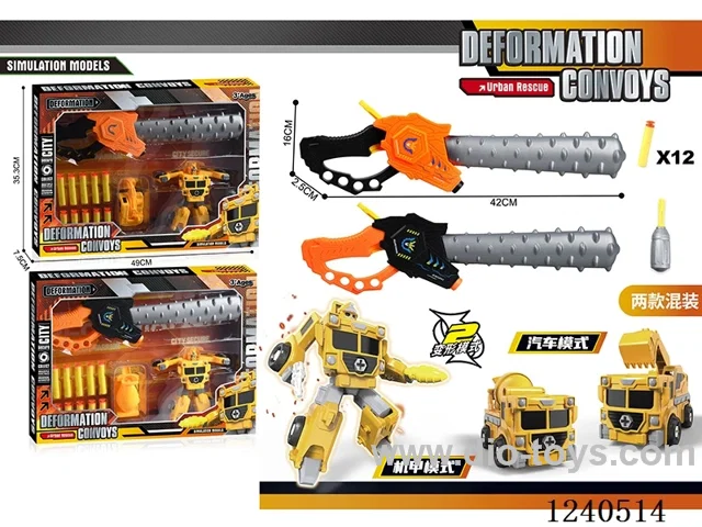 DIY Engineering Transformer Vehicle Ejector Wolverine Stick Set (2 Mixed Pack)