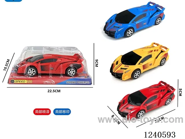 free wheel car