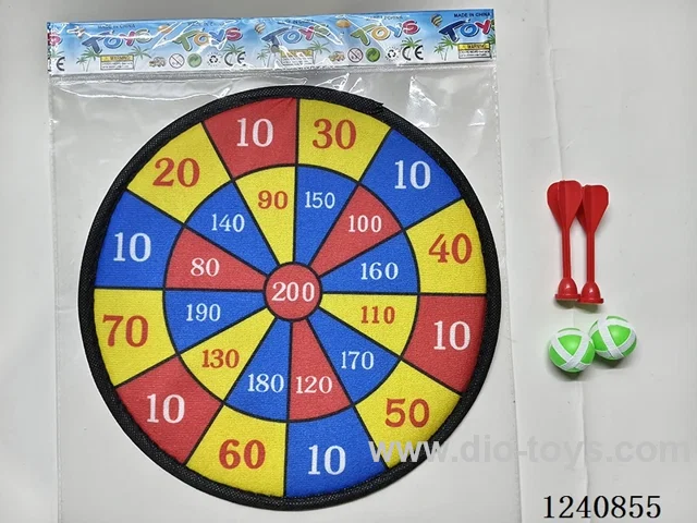 28CM Cloth Target with Sticky Balls/Flying Targets