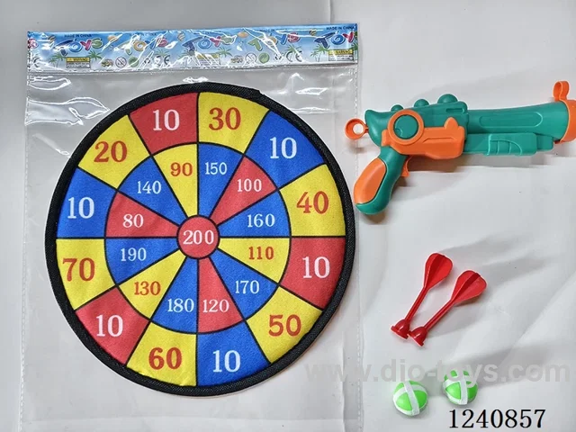 28CM Cloth Target with Sticky Ball Gun/Flying Targets