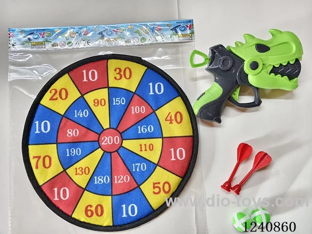 28CM Cloth Target with Sticky Ball Gun/Flying Targets